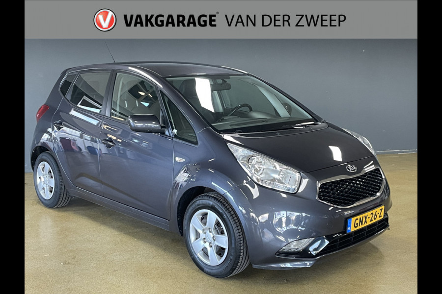 Kia Venga 1.4 CVVT DynamicPLusLine | Camera | Navi | Cruise