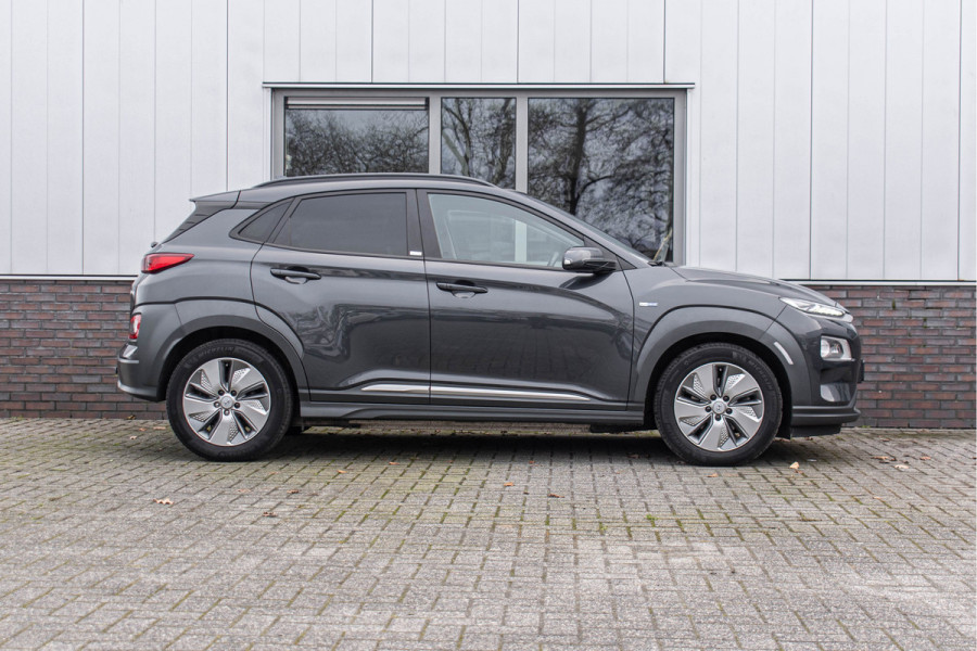 Hyundai Kona EV Style 64 kWh