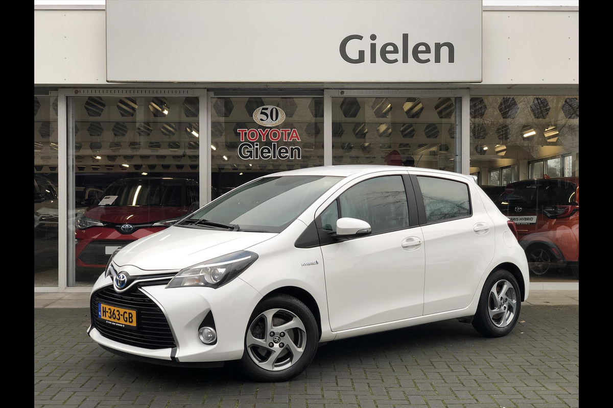 Toyota Yaris 1.5 Full Hybrid Dynamic | Keyless, Stoelverwarming, Parkeercamera, Bluetooth, Stuurbediening