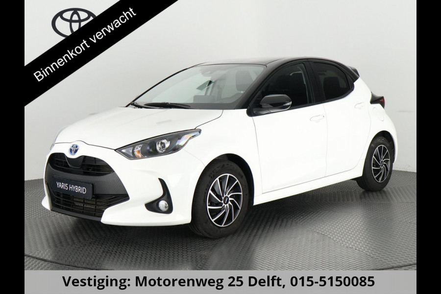 Toyota Yaris 1.5 HYBRID AUTOMAAT BI-TONE PACK CARPLAY NAVI. CAMERA.ADAPTIVE CRUISE. GARANTIE TOT 4-2034 !