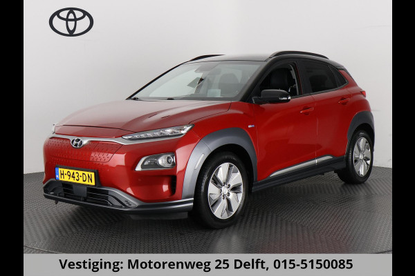 Hyundai Kona EV PREMIUM 64 Kwh ACCU=94% AUDIO KRELL SYSTEEM.DODEHOEK ASSIST.KEYLESS STOELVERWARMING/KOELING GARANTIE TOT 2030*