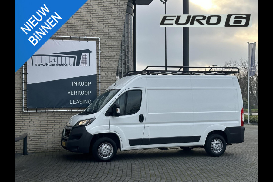 Peugeot Boxer 335 2.0 BlueHDI L2H2 Pro*AIRCO*HAAK*IMPERIAAL*