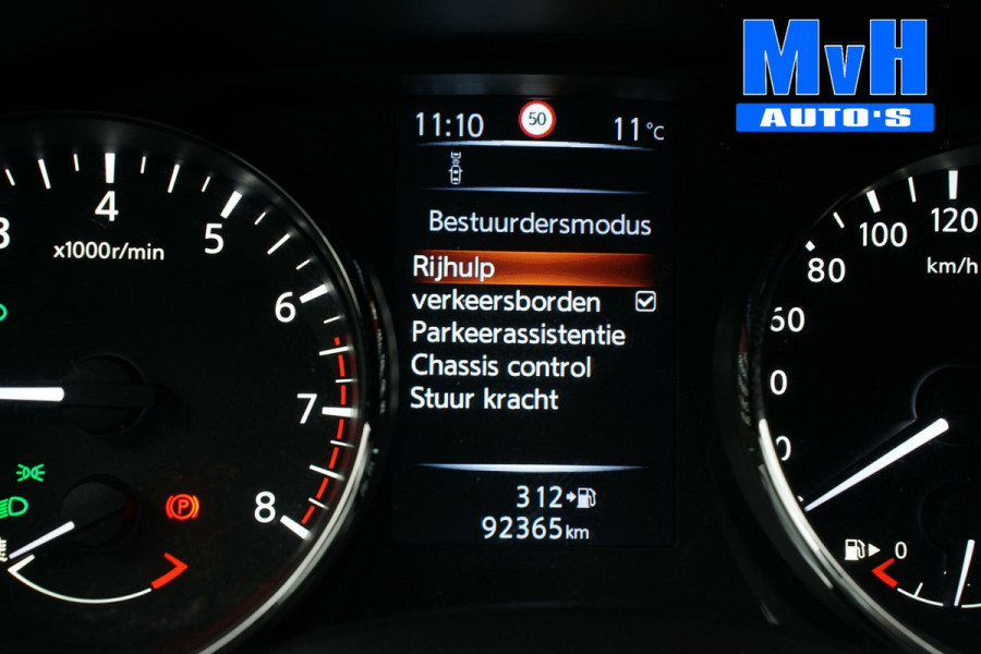 Nissan QASHQAI 1.6 Connect Edition|PANO|PARELMOER|TREKH|NAP