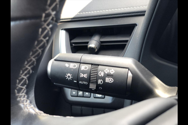 Lexus UX 250h 184pk Preference Line | Dodehoekherkenning, Parkeersensoren, Keyless, 18 inch, CarPlay, Stoel + Stuurverwarming