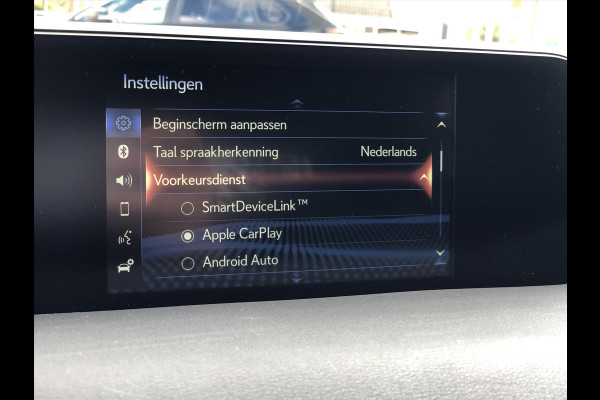 Lexus UX 250h 184pk Preference Line | Dodehoekherkenning, Parkeersensoren, Keyless, 18 inch, CarPlay, Stoel + Stuurverwarming