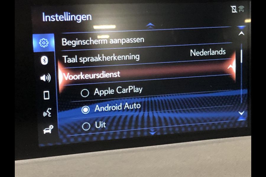 Lexus UX 250h 184pk Preference Line | Dodehoekherkenning, Parkeersensoren, Keyless, 18 inch, CarPlay, Stoel + Stuurverwarming