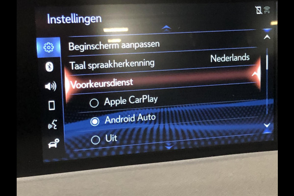 Lexus UX 250h 184pk Preference Line | Dodehoekherkenning, Parkeersensoren, Keyless, 18 inch, CarPlay, Stoel + Stuurverwarming