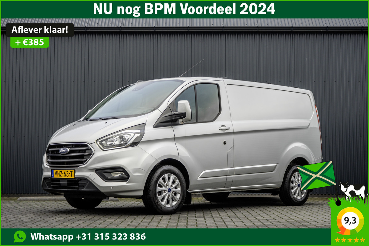 Ford Transit Custom 2.0 TDCI L1H1 | Euro 6 | 130 PK | Cruise | Airco | Camera | PDC