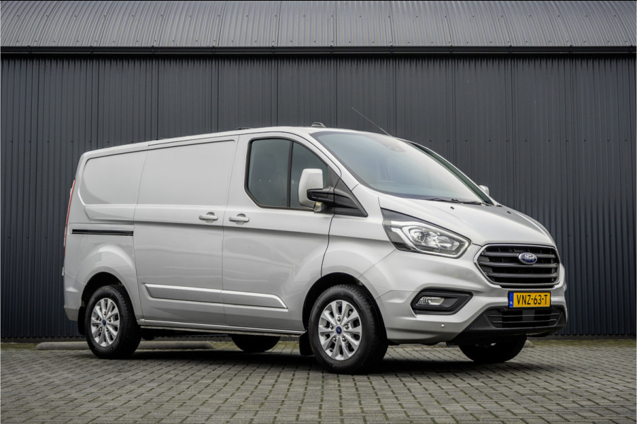 Ford Transit Custom 2.0 TDCI L1H1 | Euro 6 | 130 PK | Cruise | Airco | Camera | PDC