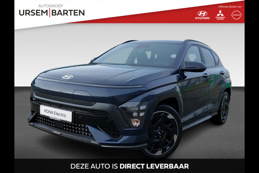 Hyundai KONA ELECTRIC N Line Edition 65.4 kWh VAN: €42.690 VOOR: €38.690