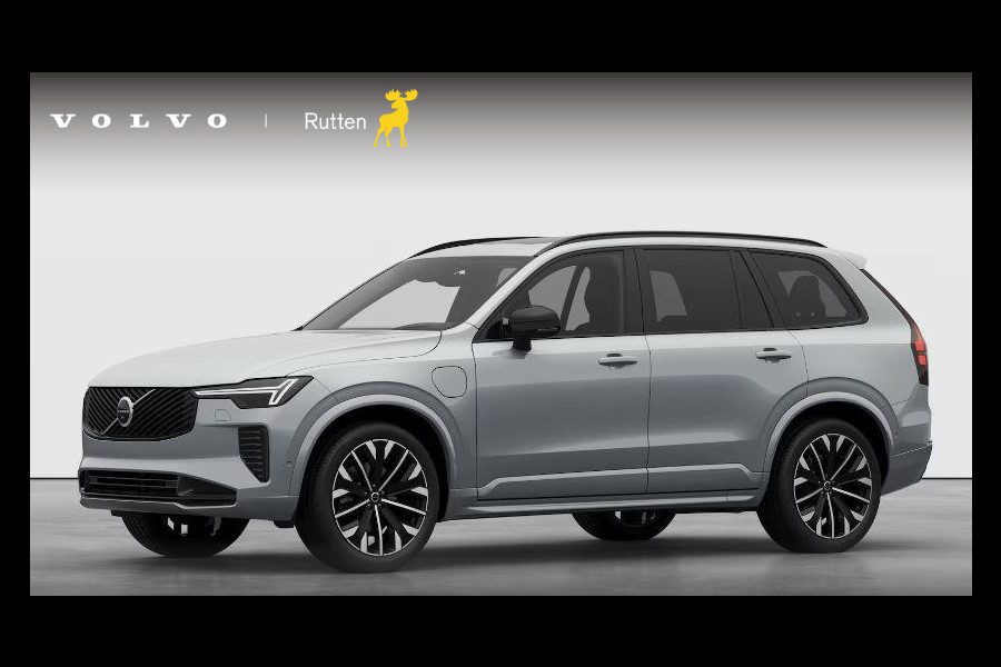 Volvo XC90 T8 455PK Automaat Plug-in hybrid AWD Ultra Dark / Luchtvering / Bowers & Wilkens / Extra getint glas / Nappa leder met Ventilatie / Gelamineerde zijruiten rondom