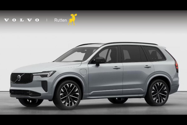 Volvo XC90 T8 455PK Automaat Plug-in hybrid AWD Ultra Dark / Luchtvering / Bowers & Wilkens / Extra getint glas / Nappa leder met Ventilatie / Gelamineerde zijruiten rondom