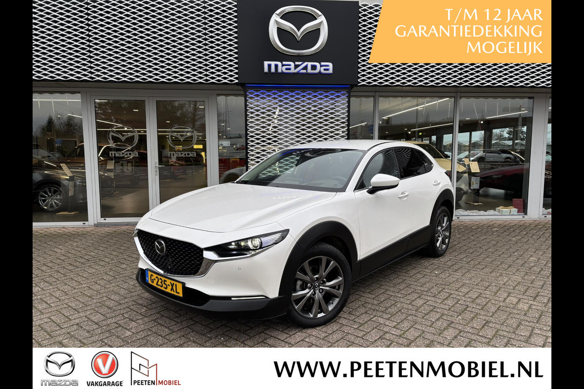 Mazda CX-30 2.0 e-SkyActiv-X M Hybrid Luxury AUTOMAAT | DEALERONDERHOUDEN | NL-AUTO |