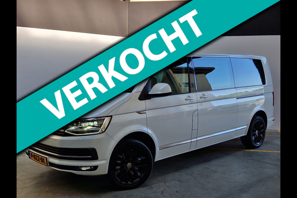 Volkswagen Caravelle 2.0 TDI L2H1 DC Highline