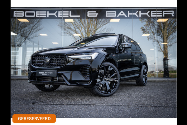 Volvo XC60 Recharge T6 AWD Black Edition -LONG RANGE-TREKHAAK