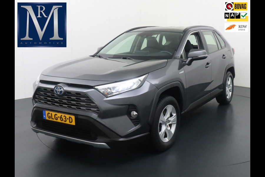 Toyota RAV4 2.5 Hybrid AWD Style | CAMERA | ELEK. KOFFER | CLIMA | RIJKLAARPRIJS