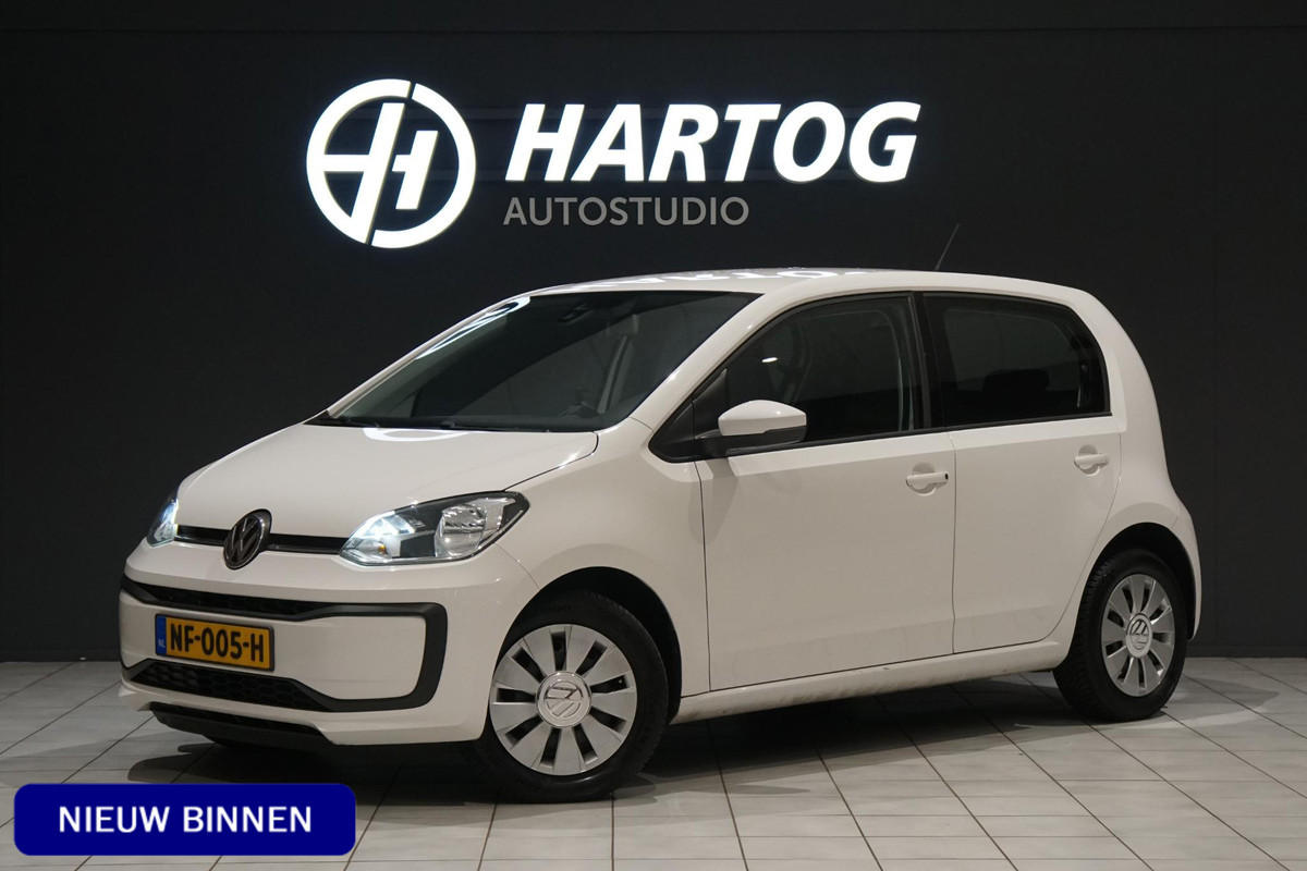 Volkswagen up! 1.0 BMT move up!