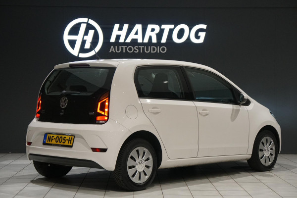 Volkswagen up! 1.0 BMT move up!