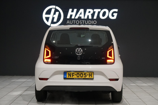 Volkswagen up! 1.0 BMT move up!