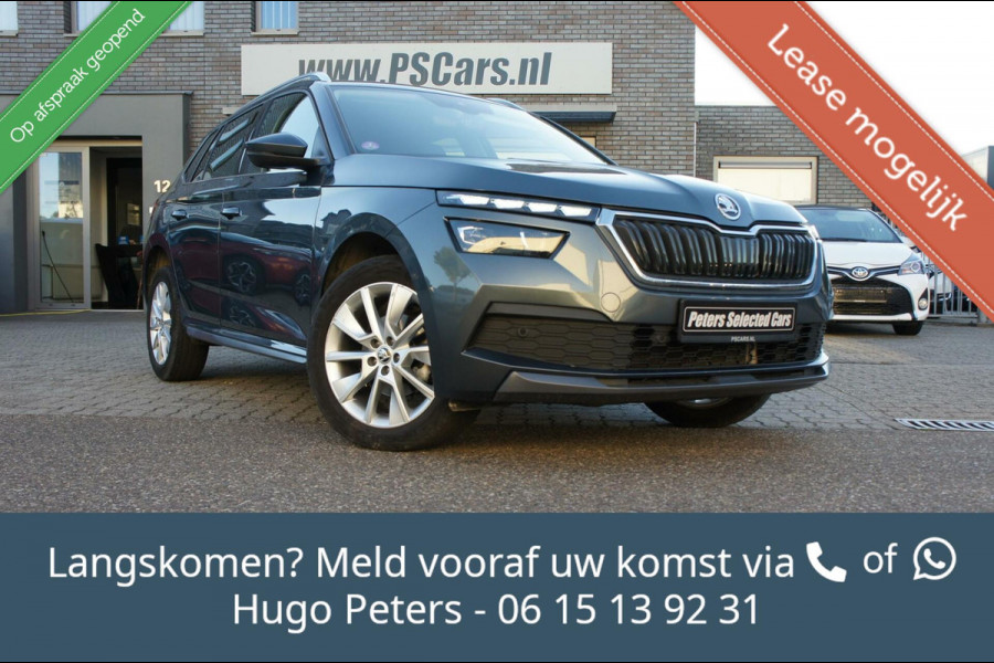 Škoda Kamiq 1.0 TSI 115pk DSG Camera|Leder|VirtualCockpit|PDC