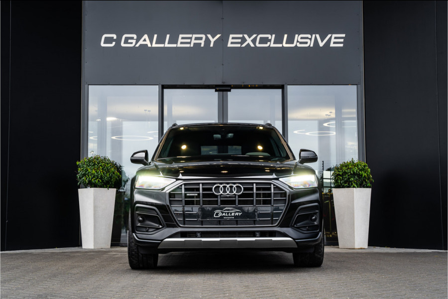 Audi Q5 50 TFSI e S edition - RS Seats | 360 Camera | Cruise Control | Stoelverwarming |