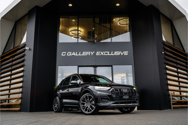 Audi Q5 50 TFSI e S edition - RS Seats | 360 Camera | Cruise Control | Stoelverwarming |