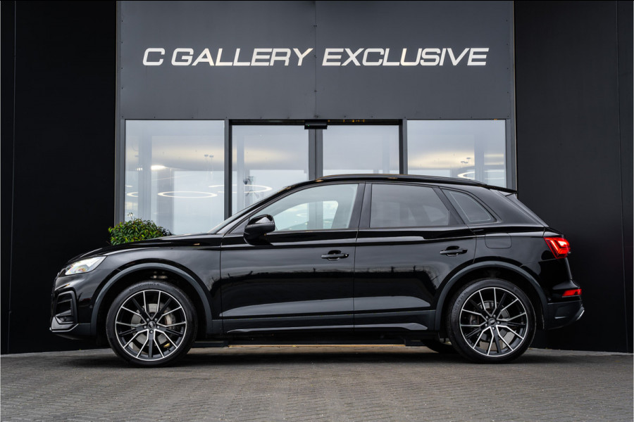 Audi Q5 50 TFSI e S edition - RS Seats | 360 Camera | Cruise Control | Stoelverwarming |