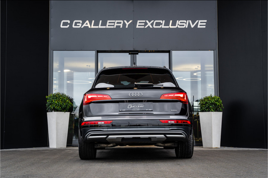 Audi Q5 50 TFSI e S edition - RS Seats | 360 Camera | Cruise Control | Stoelverwarming |