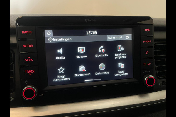 Kia Stonic 1.4 MPi / LPG-G3 / Aut / CarPlay / Stuurverwarming