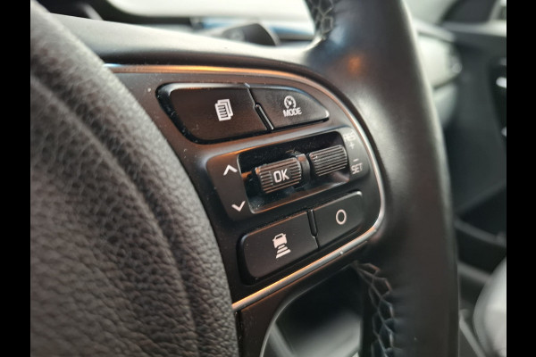 Kia Niro 1.6 GDi DynamicLine Plug in Hybrid PHEV | Sportstoelen Verwarmd | Trekhaak Afneembaar | Adaptive Cruise | Apple Carplay | Camera | Navigatie | Stoel & Stuurverwarming |