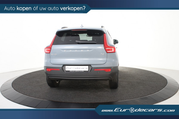 Volvo XC40 1.5 T2 Momentum *1ste Eigenaar*Navigatie*Camera*