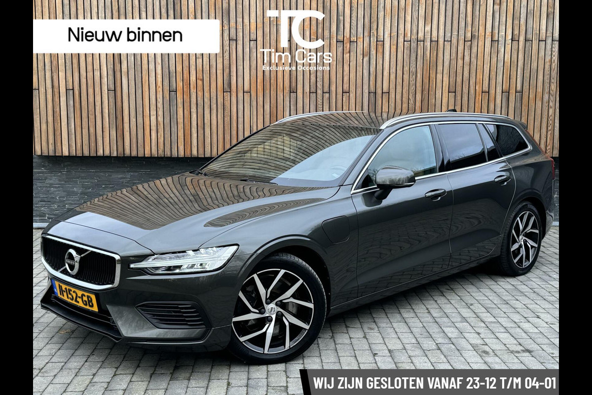 Volvo V60 2.0 T6 Twin Engine AWD 253pk | Comfortstoelen leer | Stoelverwarming | Navigatiesysteem | Trekhaak uitklapbaar | 18 inch lichtme