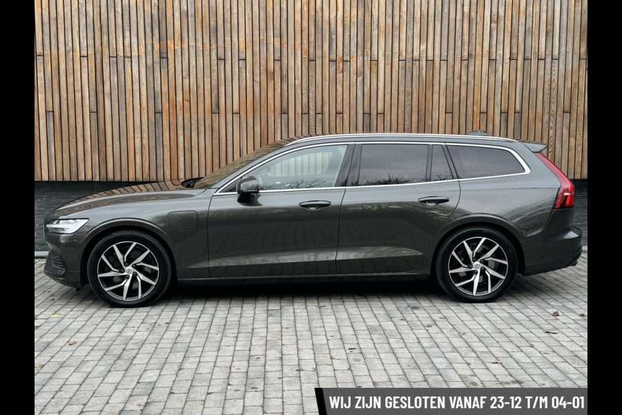 Volvo V60 2.0 T6 Twin Engine AWD 253pk | Comfortstoelen leer | Stoelverwarming | Navigatiesysteem | Trekhaak uitklapbaar | 18 inch lichtme