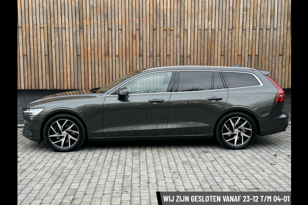 Volvo V60 2.0 T6 Twin Engine AWD 253pk | Comfortstoelen leer | Stoelverwarming | Navigatiesysteem | Trekhaak uitklapbaar | 18 inch lichtme