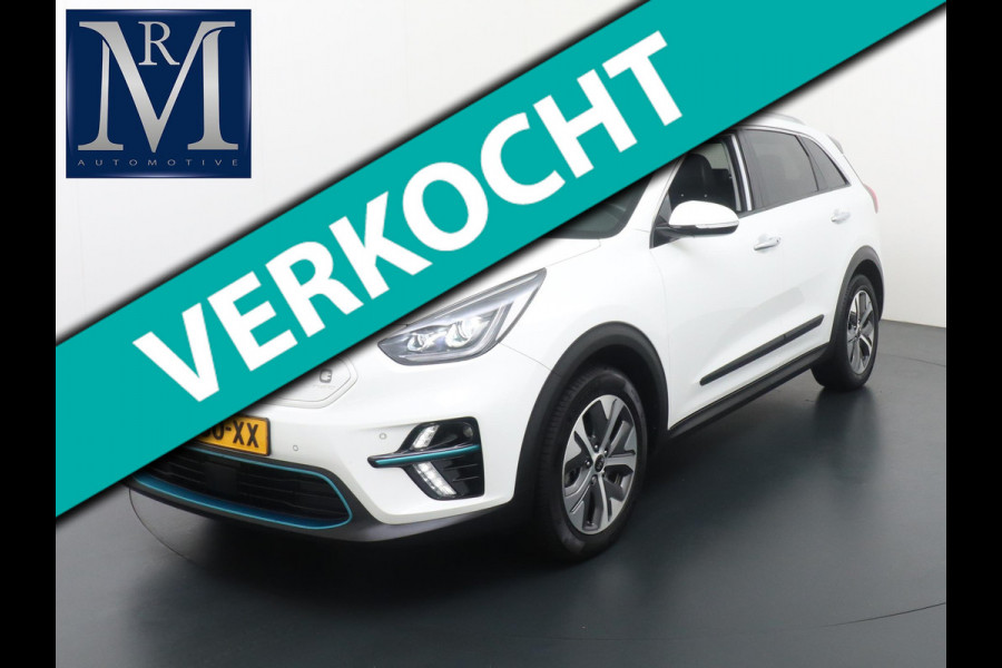 Kia e-Niro Executive Line 64 kWh VAN 25.900 ,- VOOR 23.877,- EINDEJAARSVOORDEEL: 2.570,-|ORIG. NL. NAP KM.|KIA GARANTIE T/M 6-2027