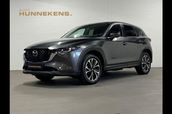 Mazda CX-5 2.5 SkyActiv-G 194 Luxury | Head-up | Keyless | 360 Camera | Stoel-/Stuur verwarming