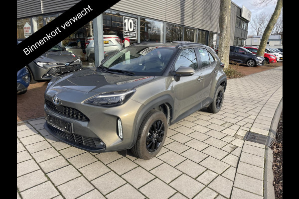 Toyota Yaris Cross 1.5 Hybrid Dynamic Luxury | Stuur- & Stoelverwarming | Parkeersensoren | Navigatie