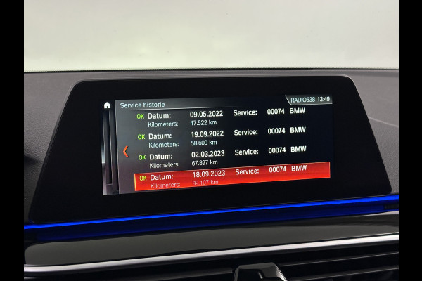 BMW 5 Serie Touring 530i Sportline 252pk | Panodak | Luxe Lederen comfortstoelen Memory | Head-up Display | Carplay | 360 Camera | Stoelventilatie |