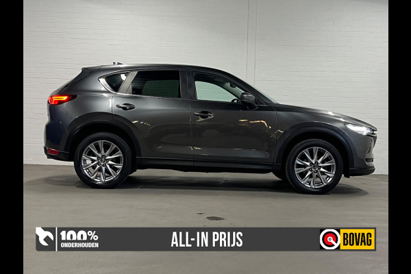 Mazda CX-5 2.0 Kangei 360 Camera | Cruise & Climate c. | Head-up | Stoel-/Stuur verwarming | Parkeersensoren