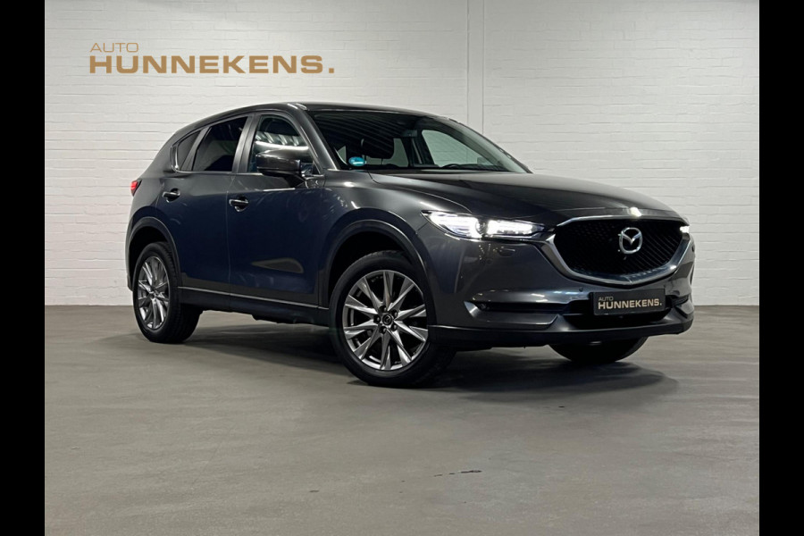 Mazda CX-5 2.0 Kangei 360 Camera | Cruise & Climate c. | Head-up | Stoel-/Stuur verwarming | Parkeersensoren