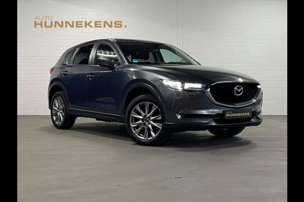 Mazda CX-5 2.0 Kangei 360 Camera | Cruise & Climate c. | Head-up | Stoel-/Stuur verwarming | Parkeersensoren