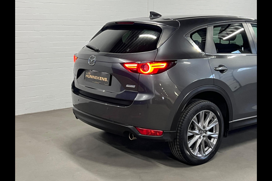 Mazda CX-5 2.0 Kangei 360 Camera | Cruise & Climate c. | Head-up | Stoel-/Stuur verwarming | Parkeersensoren