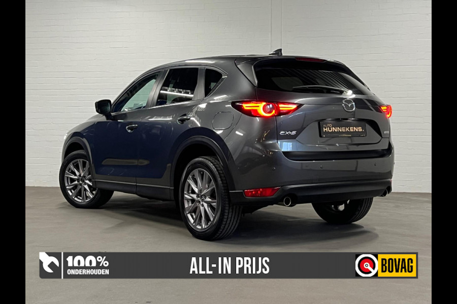 Mazda CX-5 2.0 Kangei 360 Camera | Cruise & Climate c. | Head-up | Stoel-/Stuur verwarming | Parkeersensoren