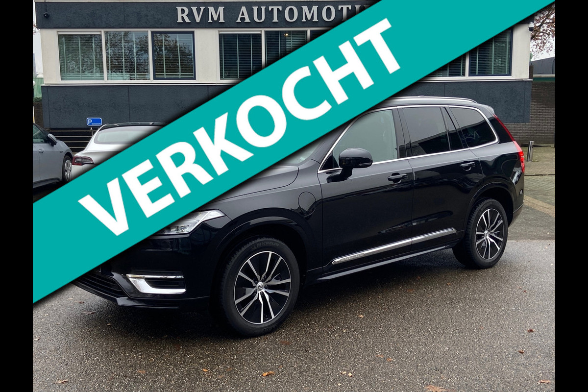 Volvo XC90 2.0 T8 Recharge AWD Inscription| 7PERSOONS | LEDER | TREKHAAK | RIJKLAARPRIJS INCL. 12 MND. BOVAGGARANTIE