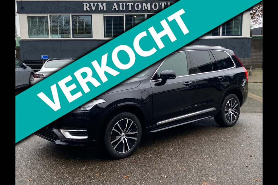 Volvo XC90 2.0 T8 Recharge AWD Inscription| 7PERSOONS | LEDER | TREKHAAK | RIJKLAARPRIJS INCL. 12 MND. BOVAGGARANTIE