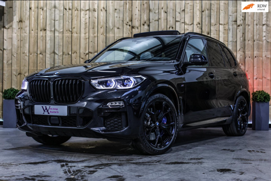 BMW X5 XDrive45e M-Sport *Skylounge*B&W*Massage*360 Camera*Laser*