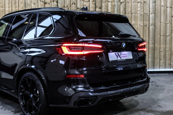 BMW X5 XDrive45e M-Sport *Skylounge*B&W*Massage*360 Camera*Laser*