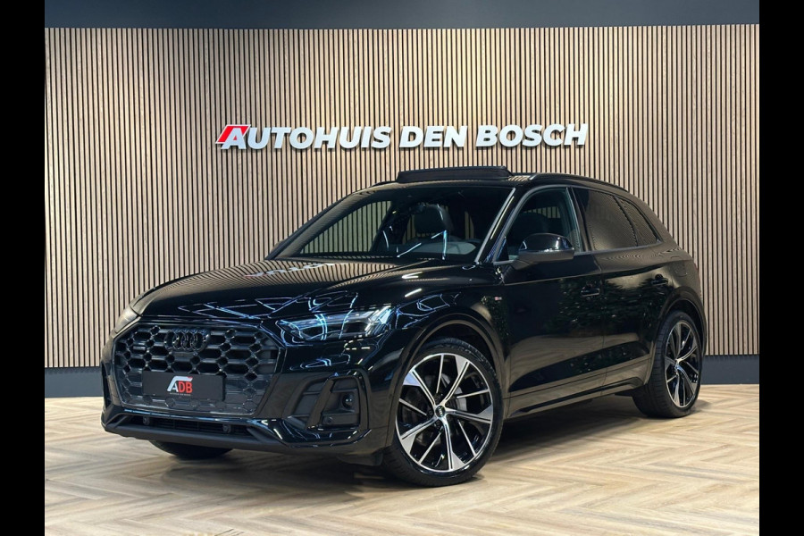 Audi Q5 55 TFSI e Quattro 367PK S Line - Massage - Lucht