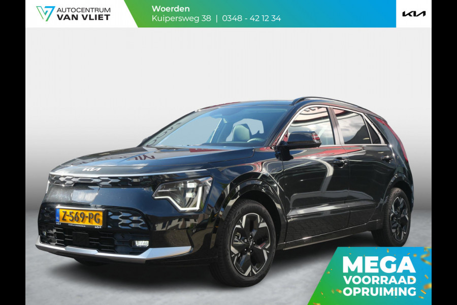 Kia Niro EV Edition Advanced 64.8 kWh | LED | Elek. bestuurdersstoel | Adapt. Cruise | Stoel-/stuurverwarming |