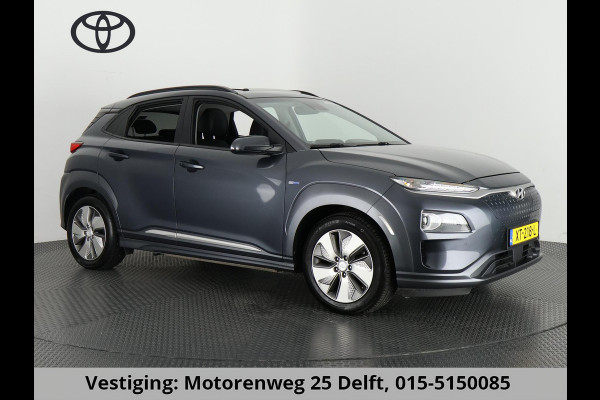 Hyundai Kona EV PREMIUM 204 PK PANORAMADAK ACCU=100% 64Kwh. LEER. NAVI. KEYLESS. FULL OPTION. TOT 5 JAAR GARANTIE*